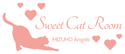 Sweet Cat Room「猫舎MIZUHO Angels」